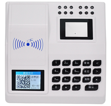 C-104T-2W二維碼（主掃）消費一體機